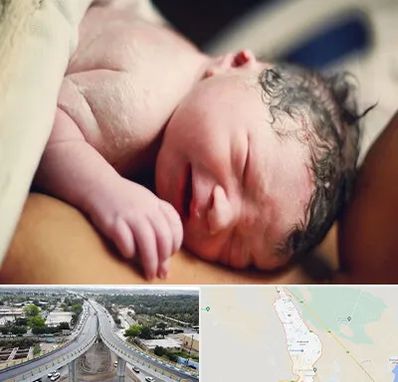 زایمان فیزیولوژیک در اندیمشک