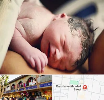 زایمان فیزیولوژیک در 15 خرداد