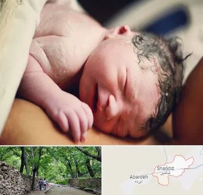 زایمان فیزیولوژیک در شاندیز مشهد