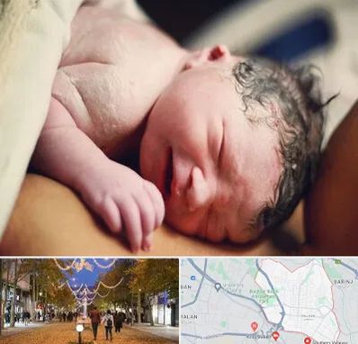 زایمان فیزیولوژیک در ولیعصر ارومیه