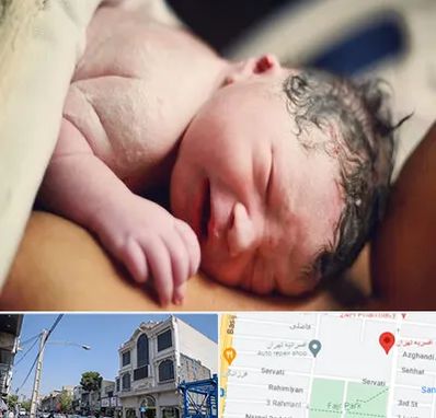 زایمان فیزیولوژیک در افسریه 