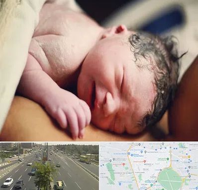 زایمان فیزیولوژیک در منطقه 17 تهران