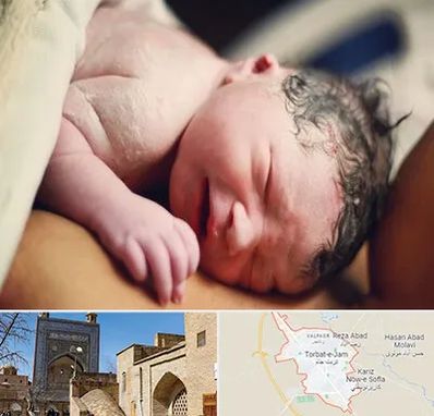 زایمان فیزیولوژیک در تربت جام