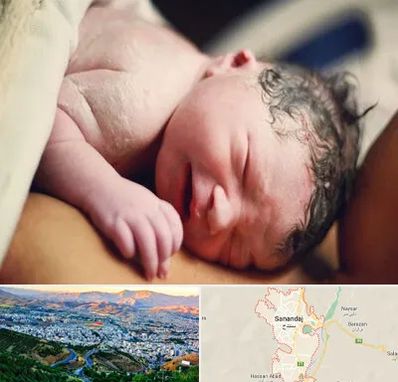 زایمان فیزیولوژیک در سنندج