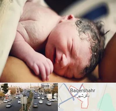 زایمان فیزیولوژیک در باقرشهر