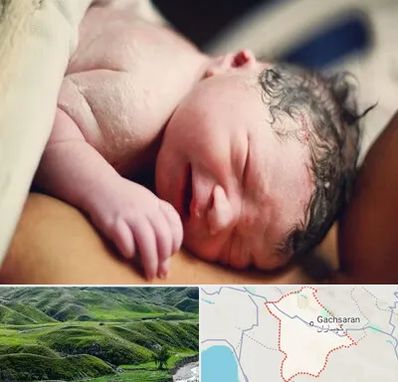 زایمان فیزیولوژیک در گچساران