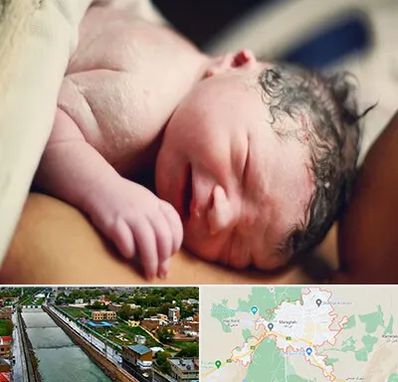 زایمان فیزیولوژیک در مراغه