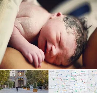 زایمان فیزیولوژیک در منطقه 12 تهران