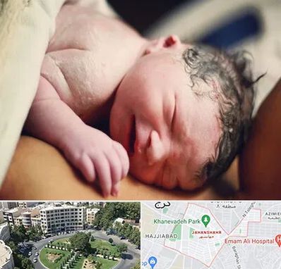 زایمان فیزیولوژیک در جهانشهر کرج 