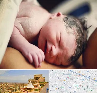 زایمان فیزیولوژیک در هاشمیه مشهد