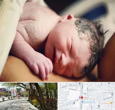 زایمان فیزیولوژیک در خیابان توحید اصفهان