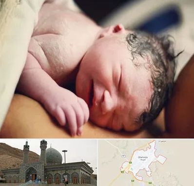 زایمان فیزیولوژیک در شهرضا