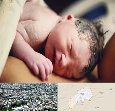 زایمان فیزیولوژیک در شاهرود