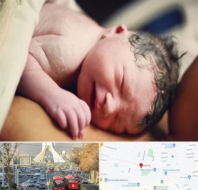 زایمان فیزیولوژیک در خیابان آزادی