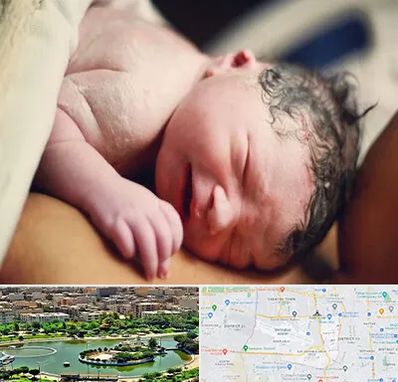 زایمان فیزیولوژیک در منطقه 9 تهران