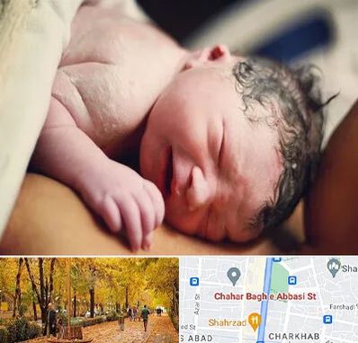 زایمان فیزیولوژیک در چهارباغ اصفهان