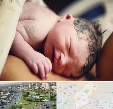 زایمان فیزیولوژیک در کمال شهر کرج