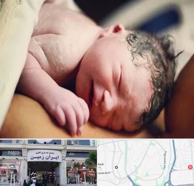 زایمان فیزیولوژیک در ایران زمین