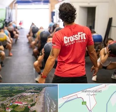 باشگاه کراس فیت در محمودآباد