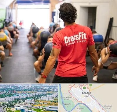 باشگاه کراس فیت در آبادان
