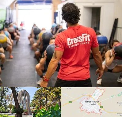 باشگاه کراس فیت در نیشابور