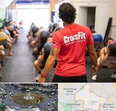 باشگاه کراس فیت در فردیس کرج