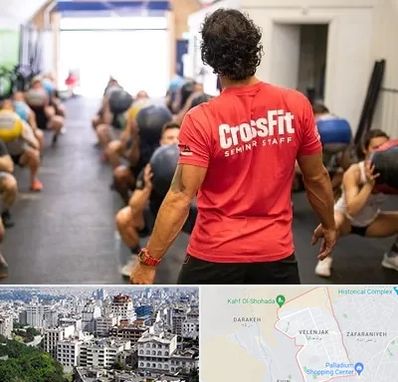 باشگاه کراس فیت در ولنجک