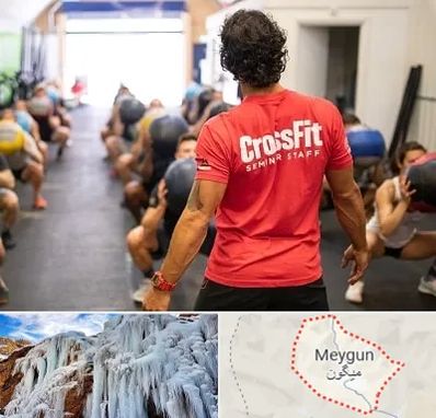 باشگاه کراس فیت در میگون