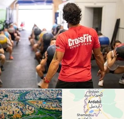 باشگاه کراس فیت در اردبیل