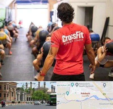 باشگاه کراس فیت در پاکدشت