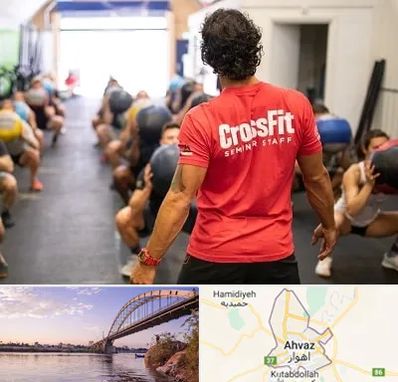 باشگاه کراس فیت در اهواز