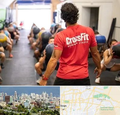 باشگاه کراس فیت در شرق تهران