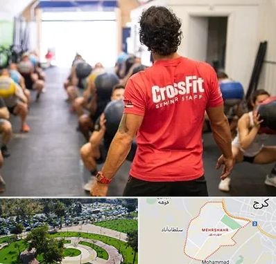 باشگاه کراس فیت در مهرشهر کرج