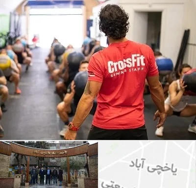 باشگاه کراس فیت در یاخچی آباد
