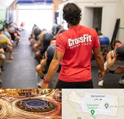 باشگاه کراس فیت در بهارستان