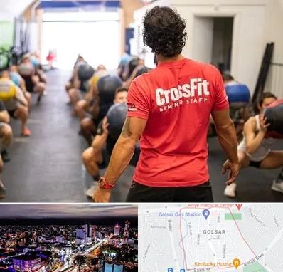 باشگاه کراس فیت در گلسار رشت