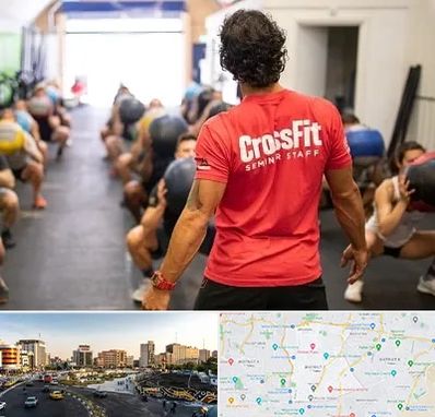 باشگاه کراس فیت در منطقه 7 تهران