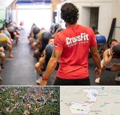 باشگاه کراس فیت در دماوند