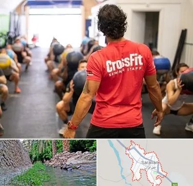 باشگاه کراس فیت در سراوان