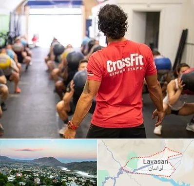 باشگاه کراس فیت در لواسان