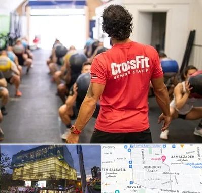 باشگاه کراس فیت در جمهوری