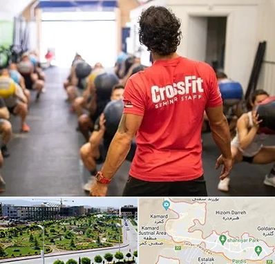 باشگاه کراس فیت در پردیس