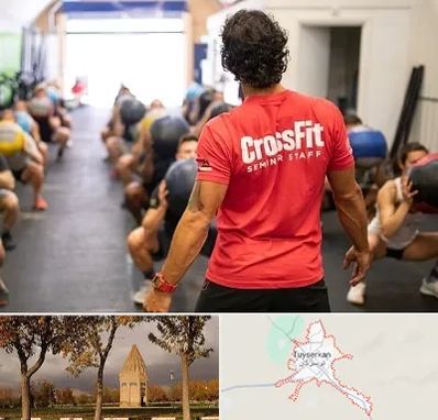 باشگاه کراس فیت در تویسرکان