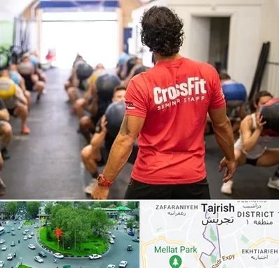باشگاه کراس فیت در تجریش