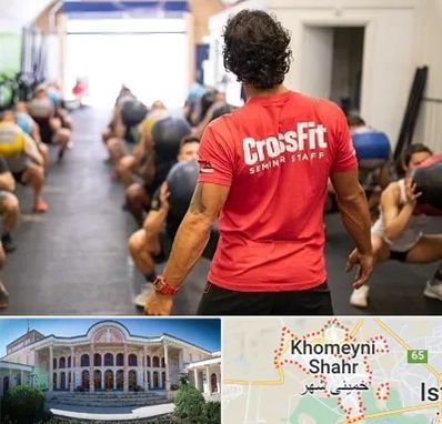 باشگاه کراس فیت در خمینی شهر