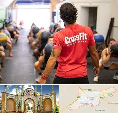 باشگاه کراس فیت در سمنان