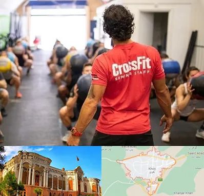 باشگاه کراس فیت در خوی