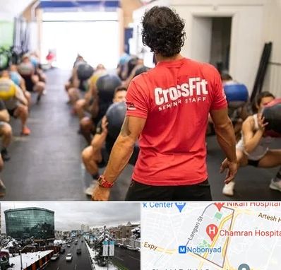 باشگاه کراس فیت در اقدسیه