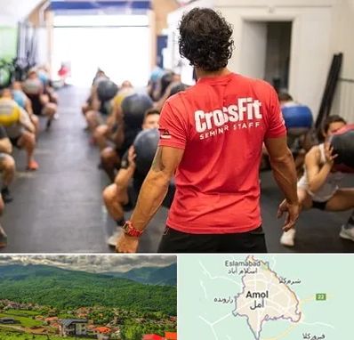 باشگاه کراس فیت در آمل