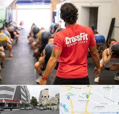 باشگاه کراس فیت در بلوار فردوس